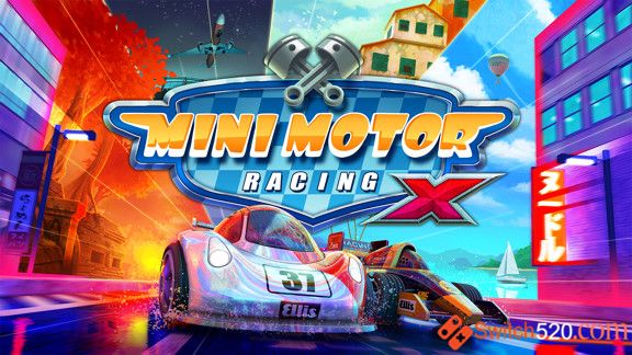 迷你赛车X/英-日版/本体+1.1.1升补/[NSZ][原版+魔改9.2]