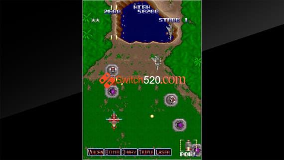 NSwitchDS_ArcadeArchivesTyphoon_03.jpg