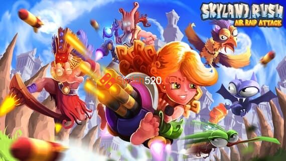 Skyland Rush Air Raid Attack/英文版/[NSP][魔改9.2]