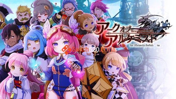 世界終焉的物語/原汁日文/本体+1.0.1升补+8DLC/[XCI][补发]