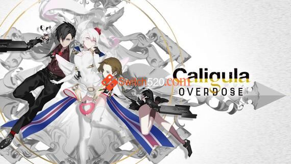 [补发]卡里古拉:过量/官方中文/本体+2DLC/[XCI]