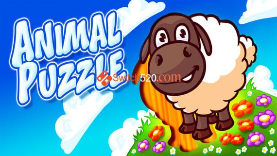 Animal Puzzle Preschool Learning Game for Kids and Toddlers/中文/[NSP-XCI][原版+魔改10.2.0]