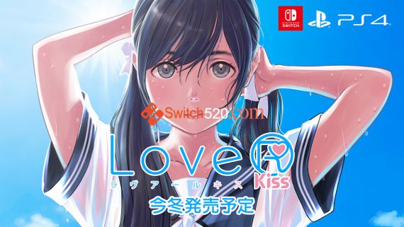 恋人之吻|原汁日文|本体+1.0.5补丁+9DLC|[XCI][原版]