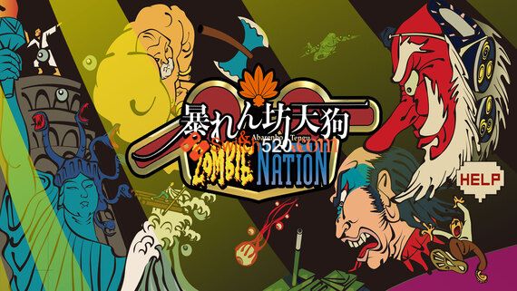 暴天狗和僵尸国度/英日文/本体+1.0.1整合版/[NSP-XCI][原版+魔改11.0.0]