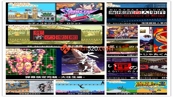 G-MODEアーカイブス 14部合集