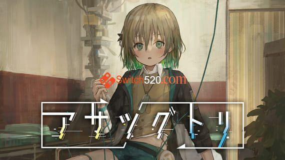 早告鸟/原汁日文/本体+1.0.2升补/[NSZ][原版]