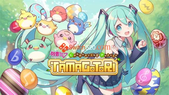 初音未来 连击的拼图 蛋与鸟/英日文/[NSP][原版]