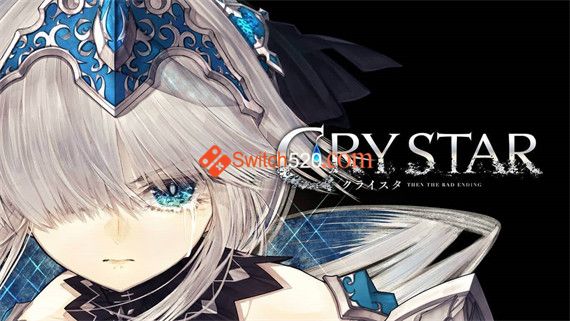 恸哭之星|港版中文|本体+1.0.3升补|[XCI][原版]