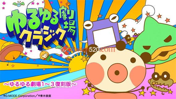 缓慢的剧场|原汁日文|NSP|原版|