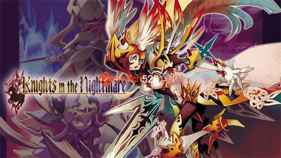 噩梦骑士|原汁日文|本体+1.4.0升补|NSZ|原版|