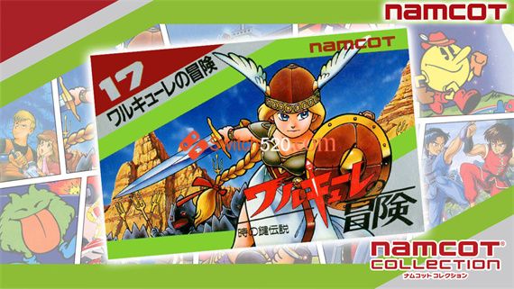 街机档案 女武神传奇|原汁日文|NSP|原版|
