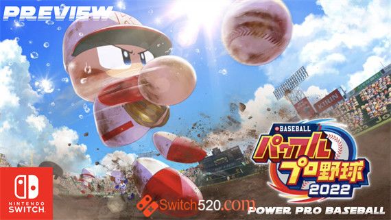 实况力量棒球 2022|原汁日文|本体+1.8.1补丁+265DLC|NSZ|原版|