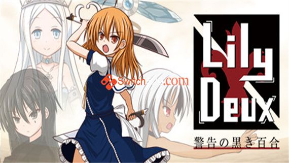 莉莉多 黑百合的警告|原汁日文|NSP|原版|