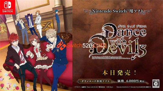 与魔共舞|港版中文|本体+1.3.0升补|NSP|原版|