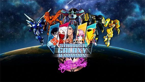 星尘银河战士 星际之颠|中文|本体+01.01原版整合|XCI|冷饭|