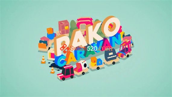 帕科大篷车|官方中文|XCI|原版|冷饭|