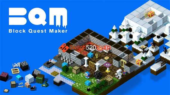 砖块迷宫 建造者|中文|本体+1.2.5+2DLC原版整合|XCI|冷饭|