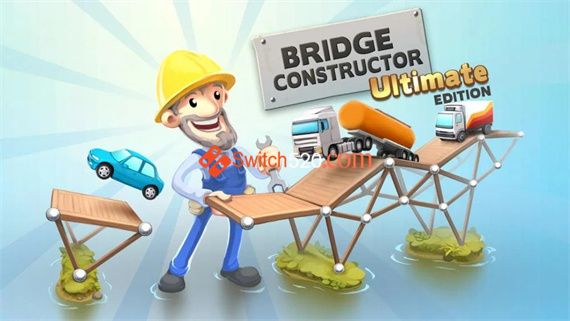 桥梁建造师 究极版|官方中文|XCI|原版|冷饭|