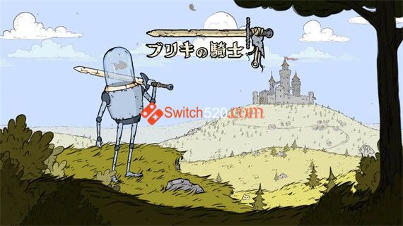 中世纪合金 ブリキの騎士 T|官方中文|本体+1.0.2升补|NSZ|原版|