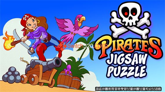 海盗拼图|官方中文|NSP|原版|
