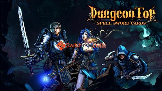 魔法之剑 魔域地牢|汉化中文|XCI|原版|冷饭|