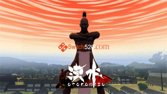 汉水|汉化中文|本体+1.1.0原版整合|XCI|