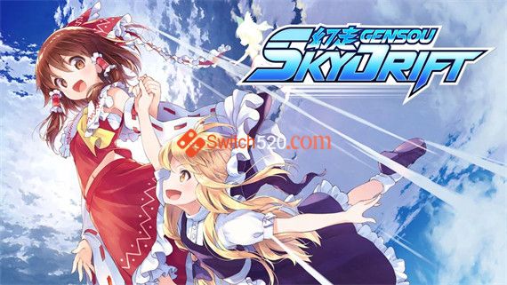 幻走空中竞速|官方中文|本体+1.3.1升补|NSP|原版|