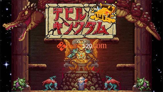 魔鬼王国|官方中文|XCI|原版|冷饭|