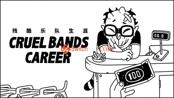 残酷乐队生涯|官方中文|本体+1.0.4原版整合|XCI|冷饭|