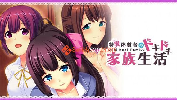 特异体质者|中文|本体+1.1.0升补|NSP|原版|
