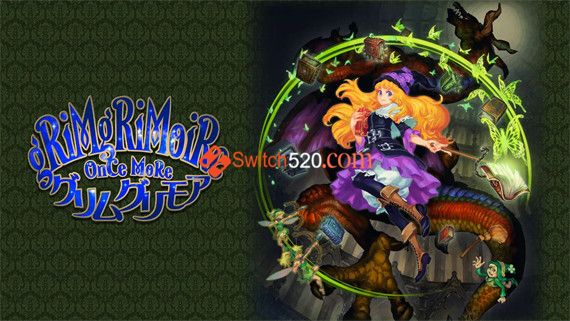 格林魔书|原汁日文|本体+1.1.0升补|NSZ|原版|