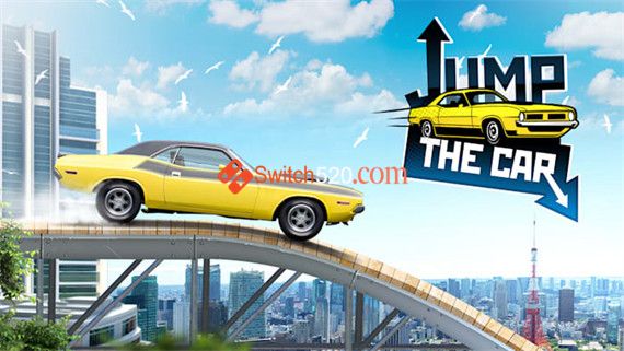 跳车 Jump The Car|官方中文|NSZ|原版|