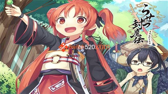 罗刹封魔传|官方中文|V1.05-狂妄之地|解压即撸|