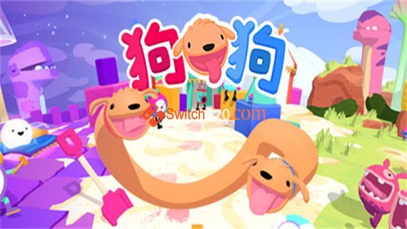 双狗成行|官方中文|本体+1.1.1升补|NSZ|原版|