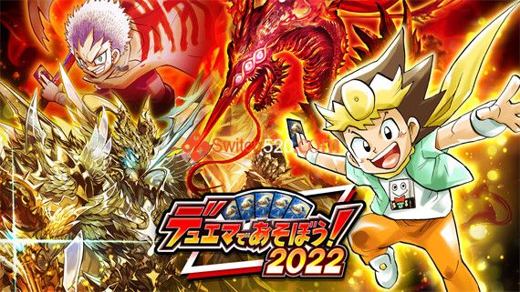 决斗大师 2022|原汁日文|本体+2.0.0补丁+3DLC|NSZ|原版|