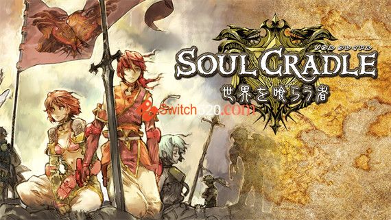 灵魂摇篮 世界吞噬者|原汁日文|本体+1.0.2升补|NSP|原版|