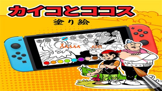 G-MODEアーカイブス01-42合集|原汁日文|NSZ|