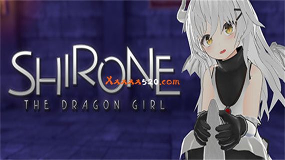 Shirone 龙族少女|官方中文|NSZ|原版|