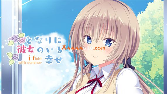 有她在我身边的幸福|原汁日文|NSP|原版|
