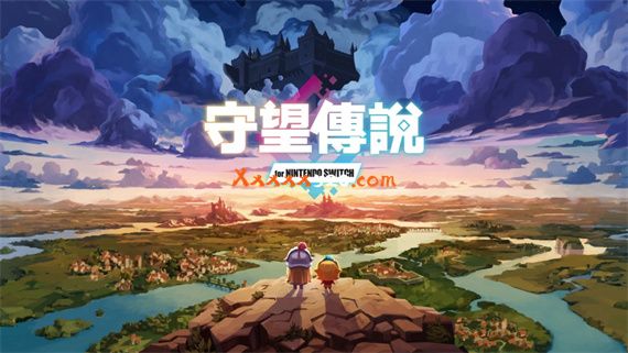 守望传说|官方中文|NSZ|原版|