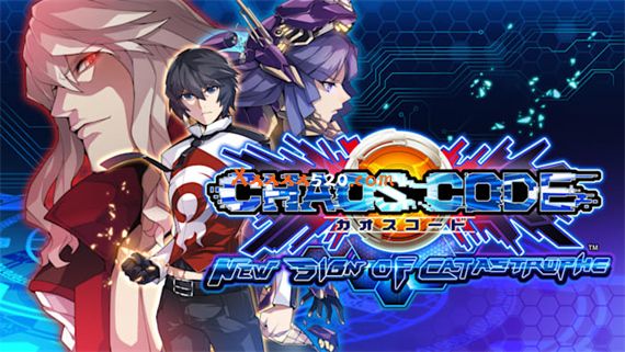 混沌代码 新生浩劫|官方中文|本体+1.0.1升补|NSZ|原版|