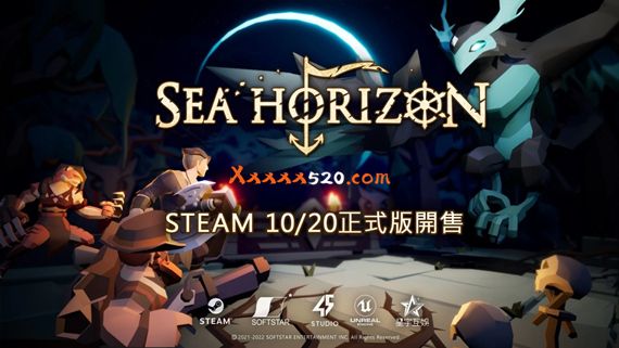 海平线 无尽旅程 正式版|官方中文|Build.10992386-圣骑士-在迈里希恩迎接深秋|解压即撸|