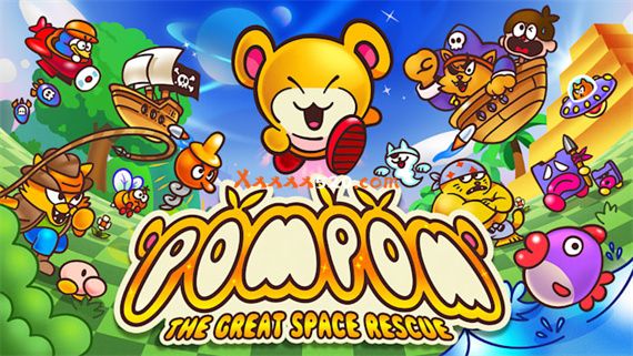 Pompom 太空大营救|官方中文|本体+1.27补丁|NSZ|原版|