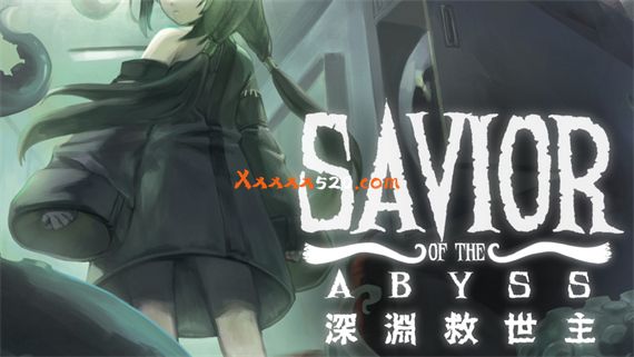 深渊救世主|官方中文|本体+1.0.3升补|NSZ|原版|