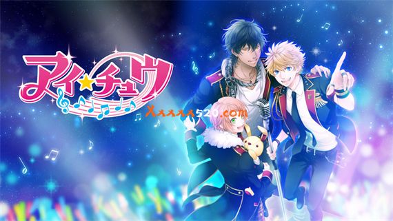 ICHU 偶像进行曲|官方中文|本体+1.0.5升补|NSZ|原版|