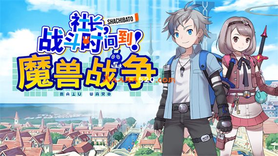 社长,战斗时问到! 魔兽战争|官方中文|Build 7129581+全DLC|解压即撸|