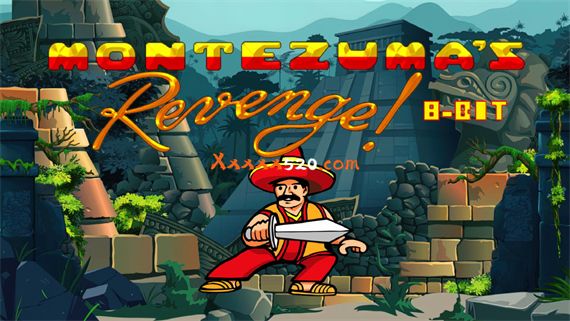 蒙特祖玛的复仇 8位版|官方中文|NSZ|原版|