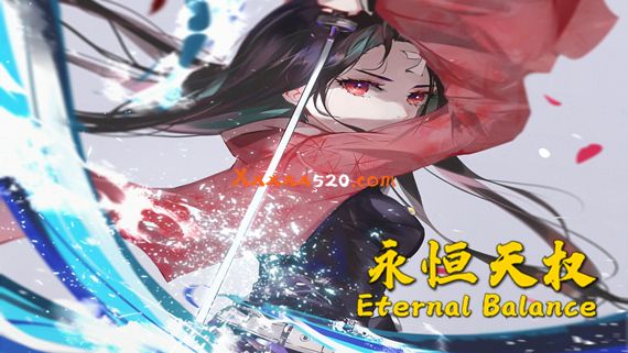 永恒天权|官方中文|V1.1.9.2-不朽星辰-神圣王座-支持手柄|解压即撸|