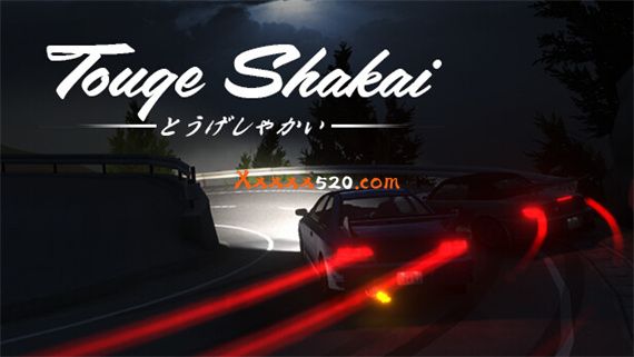 Touge Shakai|官方中文|BUILD.10032023-崎岖街头|解压即撸|