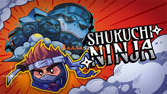 缩地忍者|官方中文|本体+1.0.1升补|NSZ|原版|
